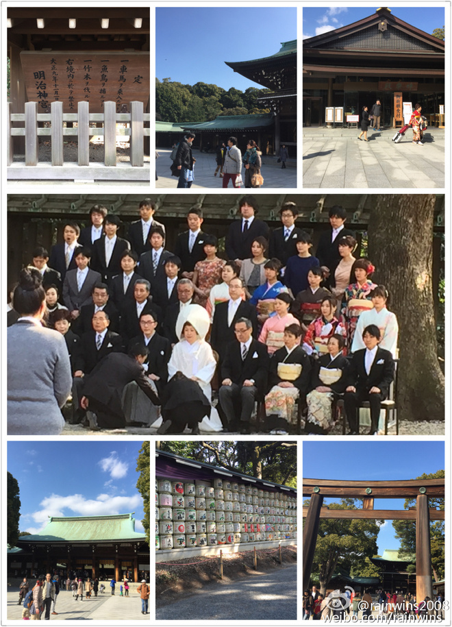 春节日本双马行记