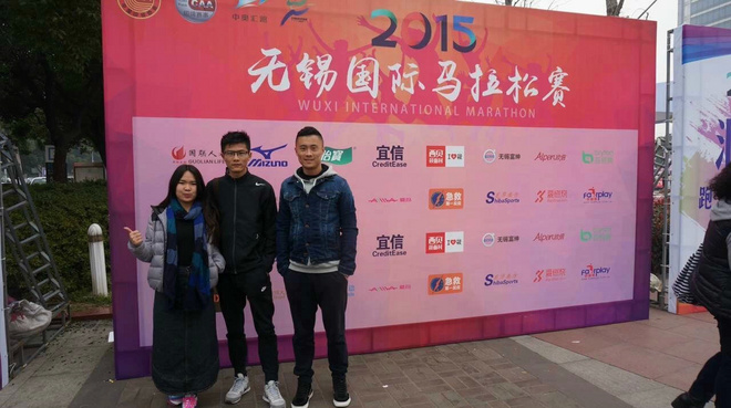 无锡首全马记（哪里跌倒，哪里爬起，明年无马再见）