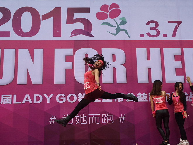 3月7日LADY GO粉红丝带公益跑，深圳全城为他而跑