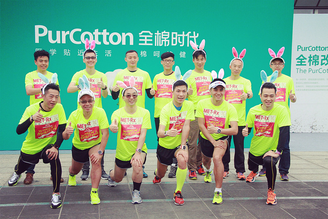 2015中国（深圳）女子马拉松赛后感_600兔子_王超