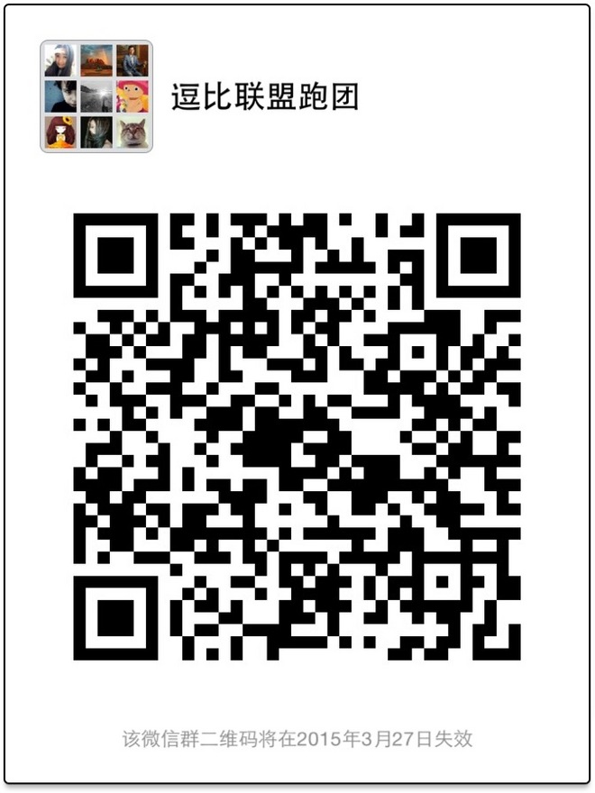 跑步一年间—厦马404到无锡马349的感想