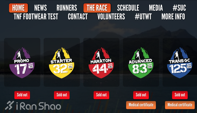 穿越加纳利前瞻 ——UTWT第三站The North Face® Transgrancanaria Ultratrail