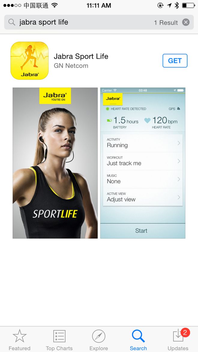 Jabra Sport Pulse Wireless 蓝牙无线运动耳机测评