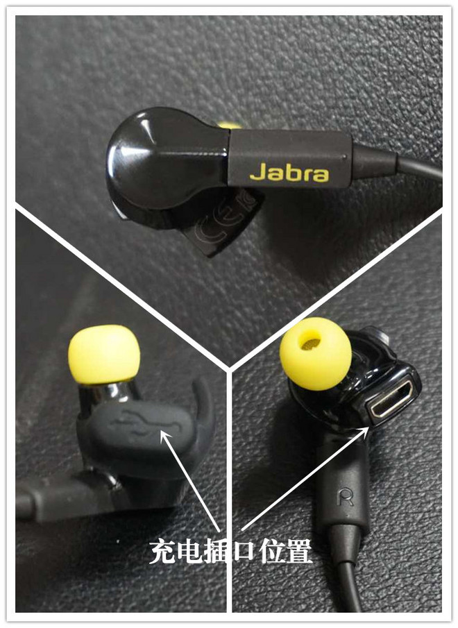 跨界产品：Jabra Sport Pulse Wireless蓝牙耳机测评（上）