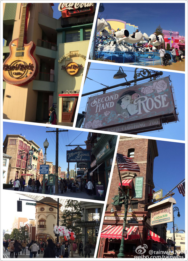 春节日本双马行记