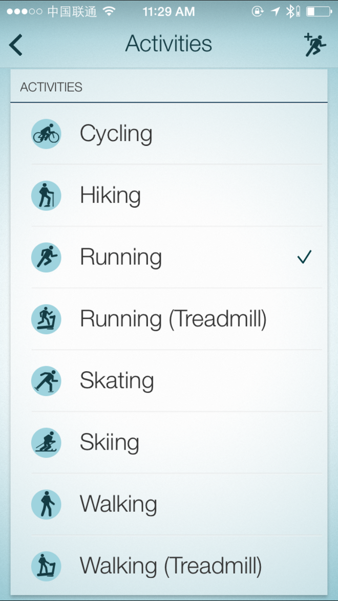 Jabra Sport Pulse Wireless 蓝牙无线运动耳机测评