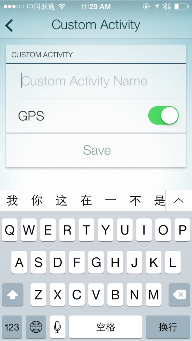 Jabra Sport Pulse Wireless 蓝牙无线运动耳机测评