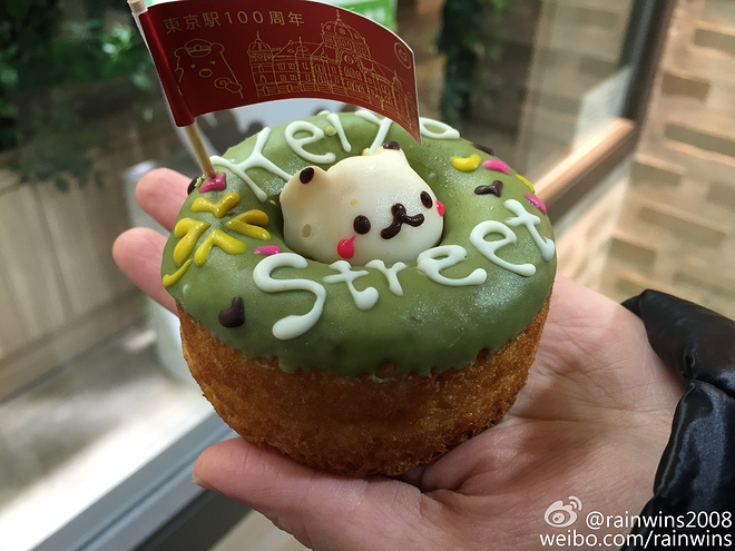 春节日本双马行记