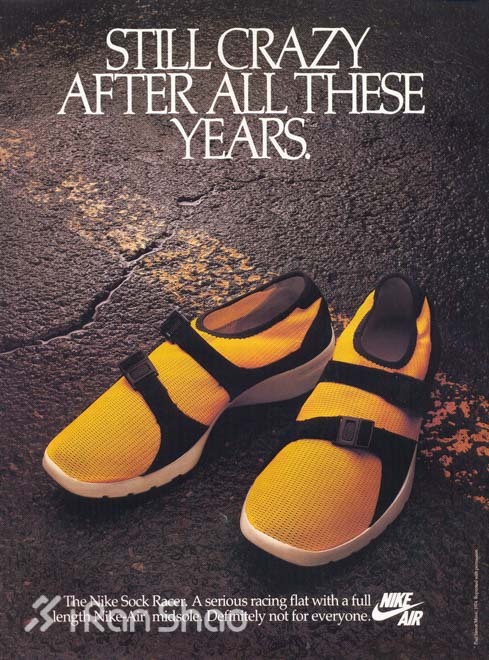 ​新品 | Nike Air Max Zero，用三十年兑现一个零的传说