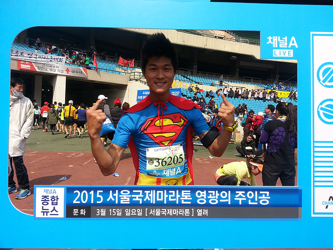 2015首尔国际马拉松赛-Seoul International Marathon