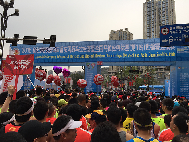 少吃一顿火锅，换回一场PB #跑辣重庆#