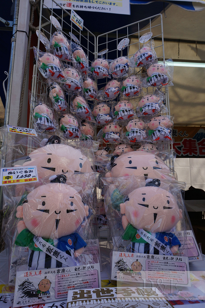 三丫头霓虹国跑马记－跑马篇