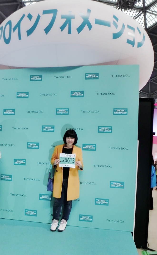 李小树首马记---2015名古屋女子马拉松