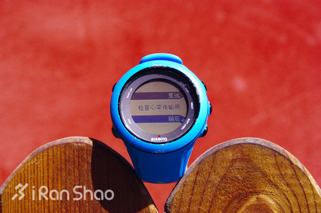 感动常在 Suunto Ambit3 1.5新版固件初探