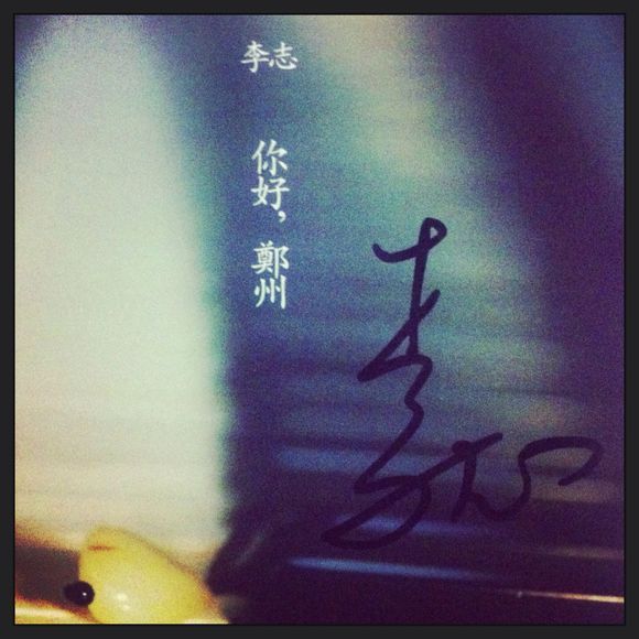 郑开马拉松 |  跑在世界上最笔直的马拉松赛道是怎样的体验？