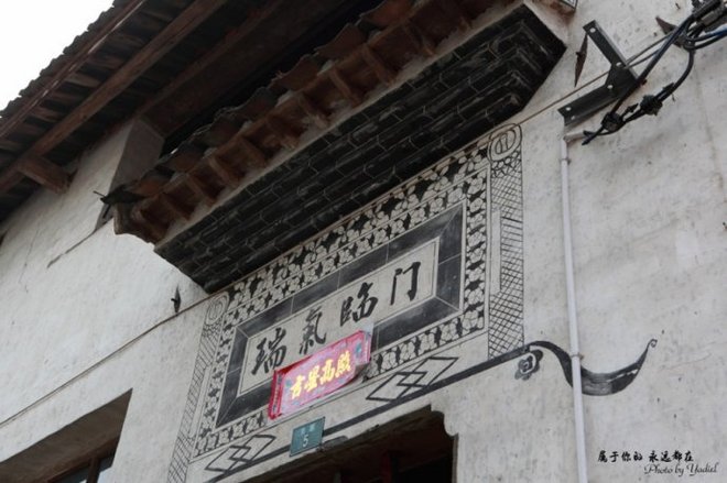 开化美食美景篇