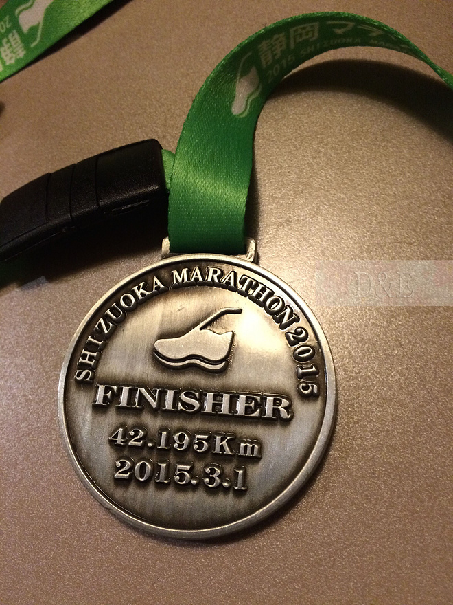 三丫头霓虹国跑马记－跑马篇