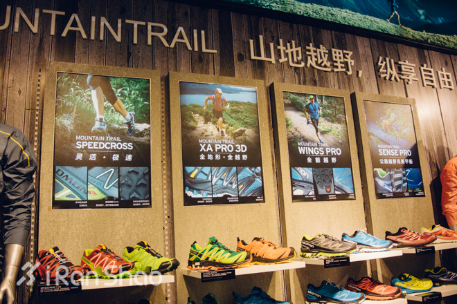 当我走进跑步店的时候都会看什么？