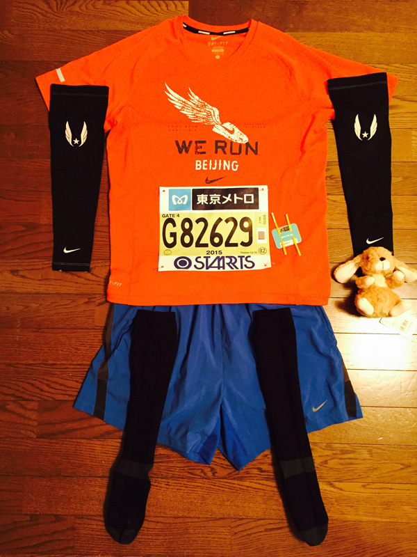 东京马拉松没有我“想象”的那么好