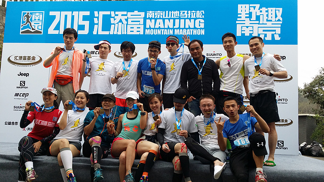 ​在威斯流的泪都在南京被晒干