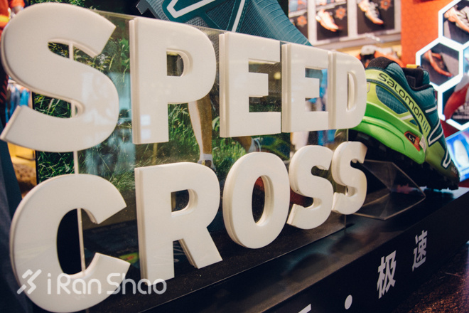 当我走进跑步店的时候都会看什么？