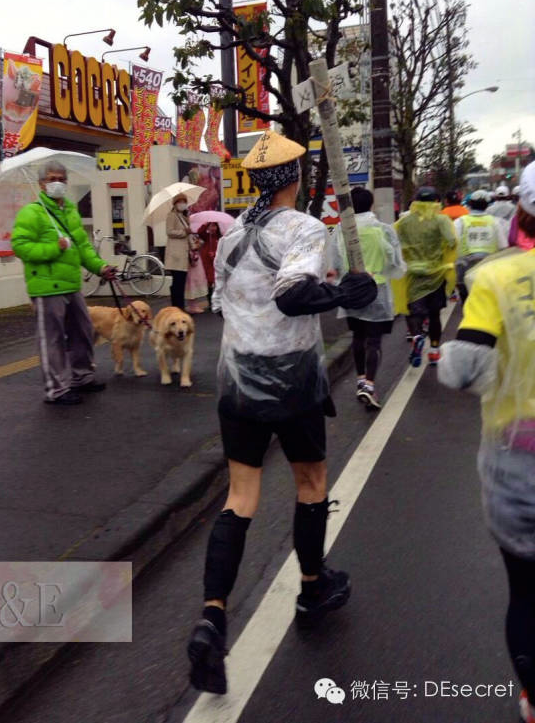 三丫头霓虹国跑马记－跑马篇