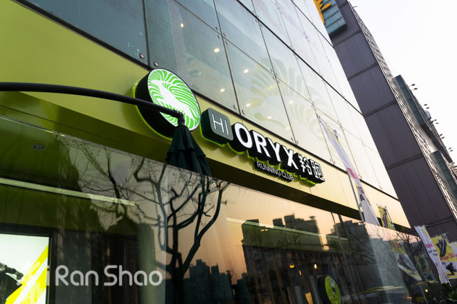 ​一家不只卖跑鞋的跑步概念店还卖些什么？