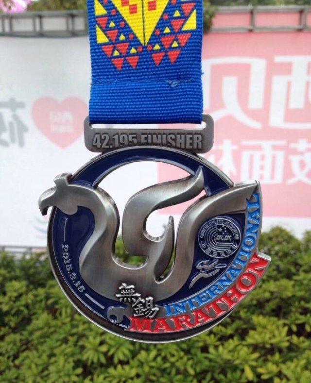 无锡首全马记（哪里跌倒，哪里爬起，明年无马再见）