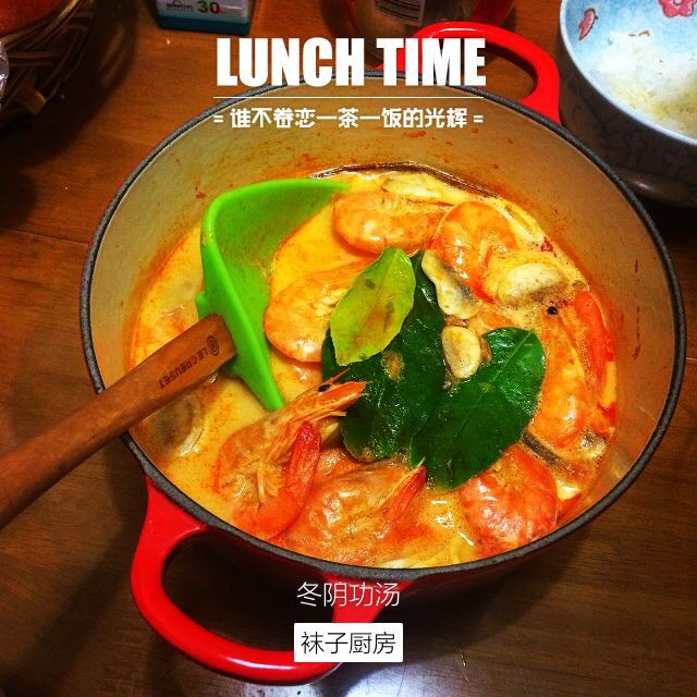 首马东马记：一个悲观主义者的42195 - 赛前训练100天