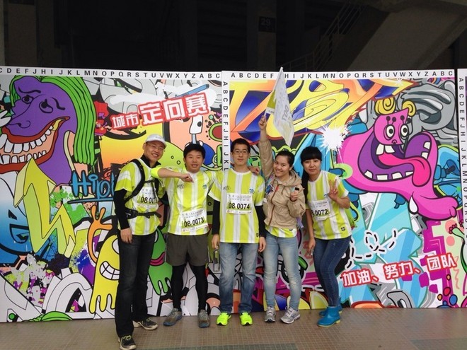 TomTom Berlin全新体验