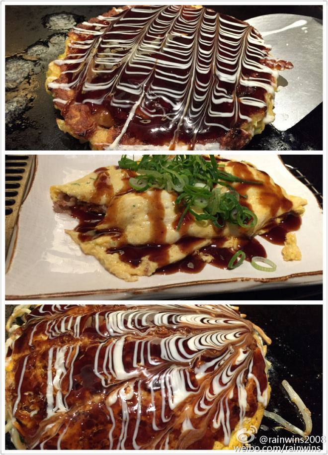 春节日本双马行记