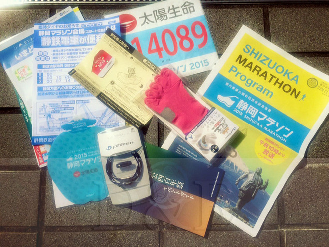 三丫头霓虹国跑马记－跑马篇