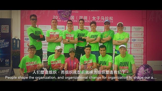 2015中国（深圳）女子马拉松赛后感_600兔子_王超