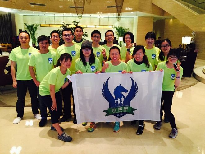 我的第一个全马留念--2015-3-15无锡马拉松