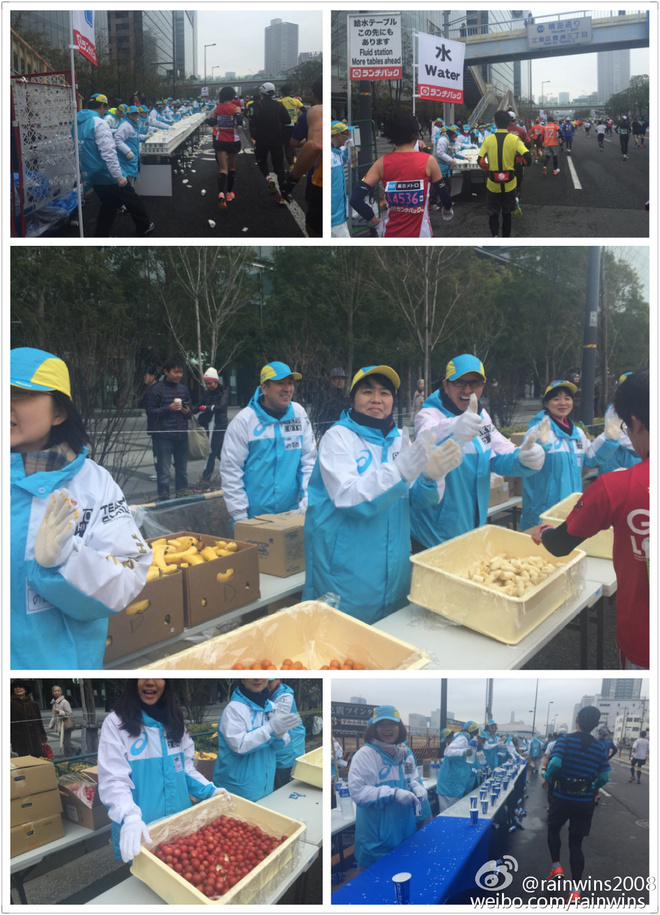 春节日本双马行记