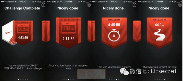 三丫头霓虹国跑马记－跑马篇