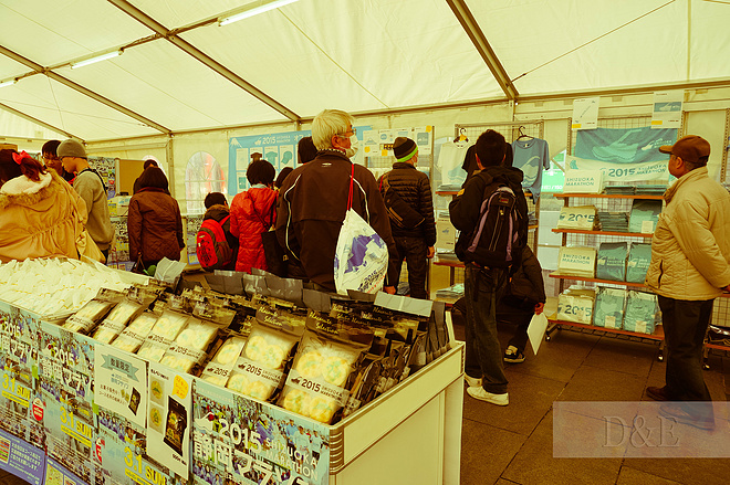 三丫头霓虹国跑马记－跑马篇