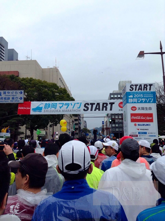 三丫头霓虹国跑马记－跑马篇