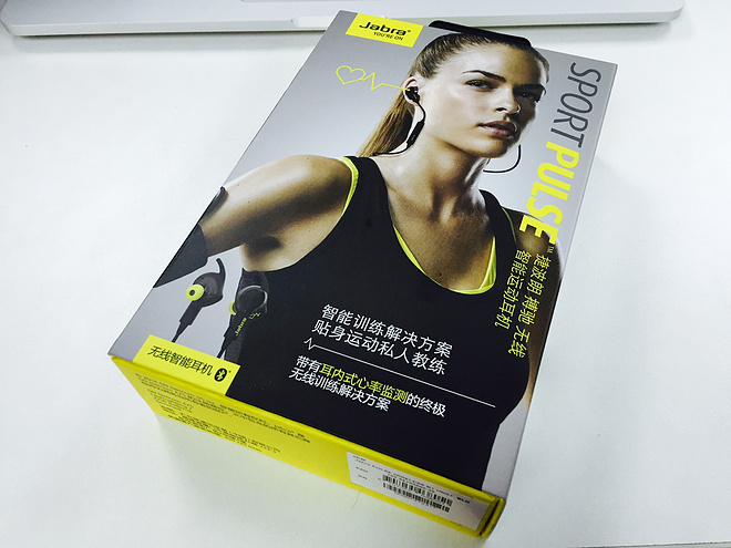 Jabra Sport Pulse Wireless 蓝牙无线运动耳机测评
