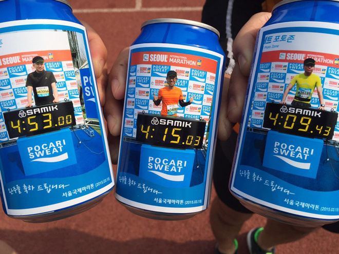 首尔马拉松 - 有一个地方只有跑过才知道