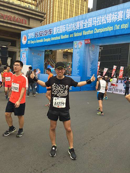 少吃一顿火锅，换回一场PB #跑辣重庆#