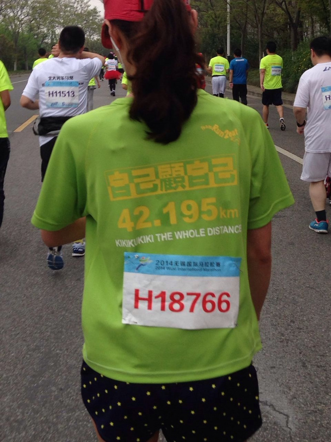 我的首马－－自己顾自己