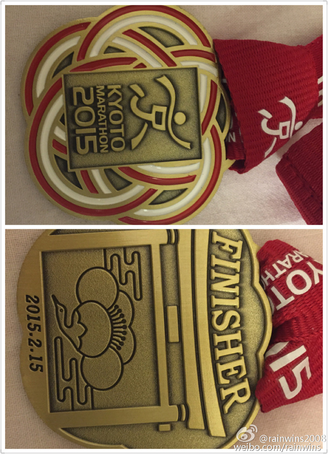 春节日本双马行记