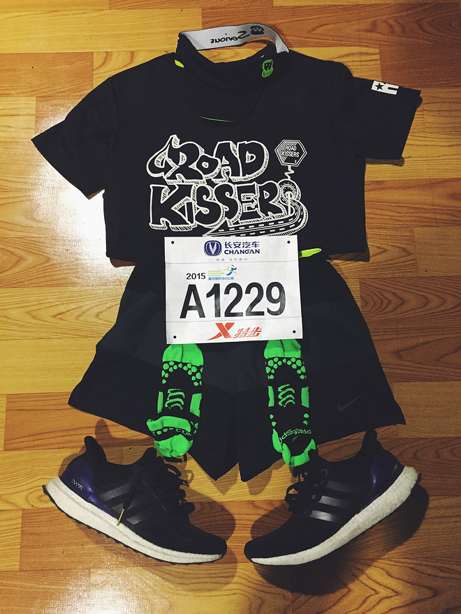 少吃一顿火锅，换回一场PB #跑辣重庆#