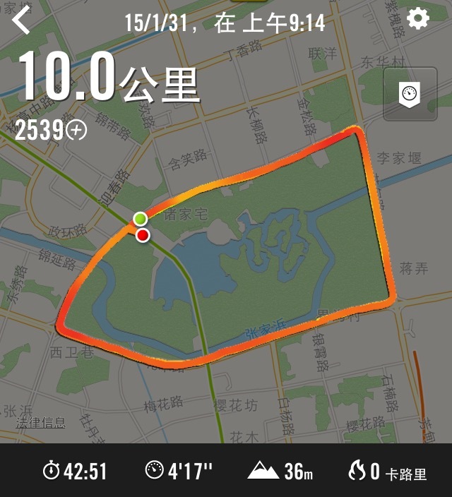 缘起马拉松，遇见更好的自己