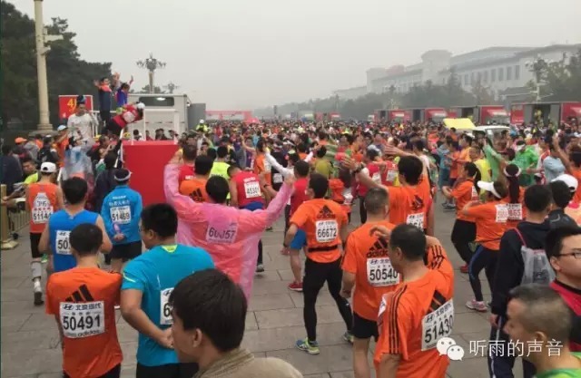 那些天我们跑过的马拉松之点评