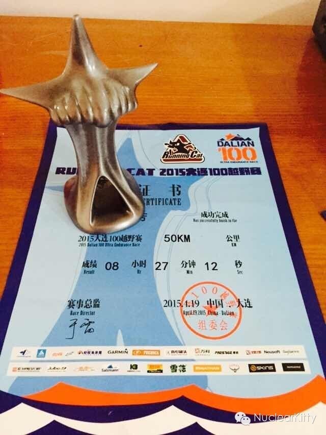 【NK走走说】这个妞儿有点不一样~