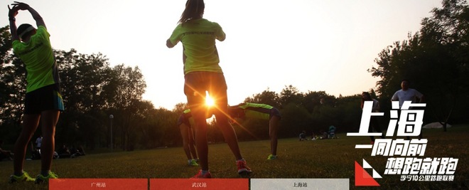 10K故事 | 初哥 第一次用10K证明自己