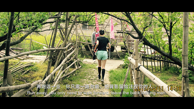 初次体验越野跑