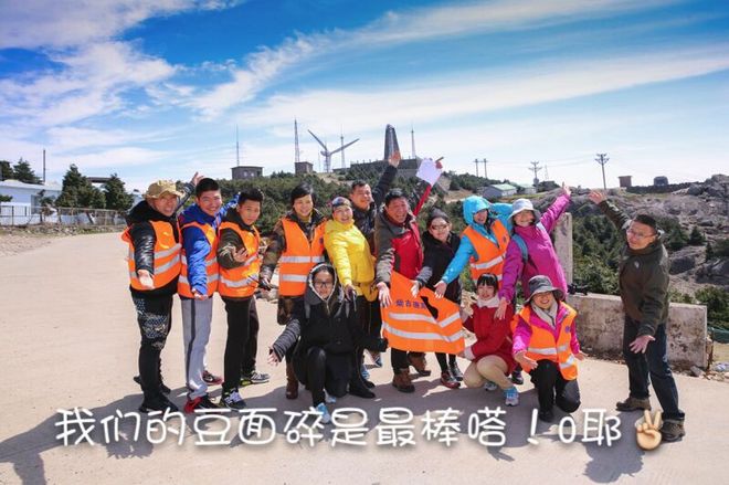 只为你来欢乐的蹦跶无后顾之忧--志愿者日记